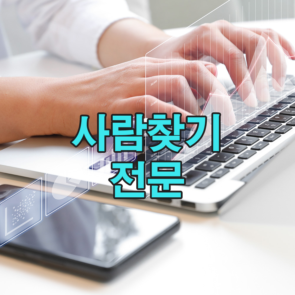 자취를 감춘 인연, 그러나 이어진 발자취가 기적 같은 재회를 만들어냈습니다.